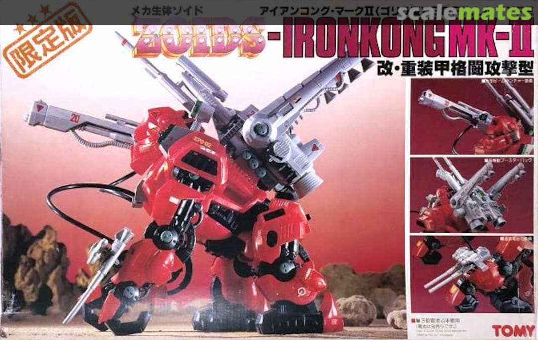 Boxart Iron Kong Mk-II 414179 TOMY Boxart Iron Kong Mk-II 414179 TOMY