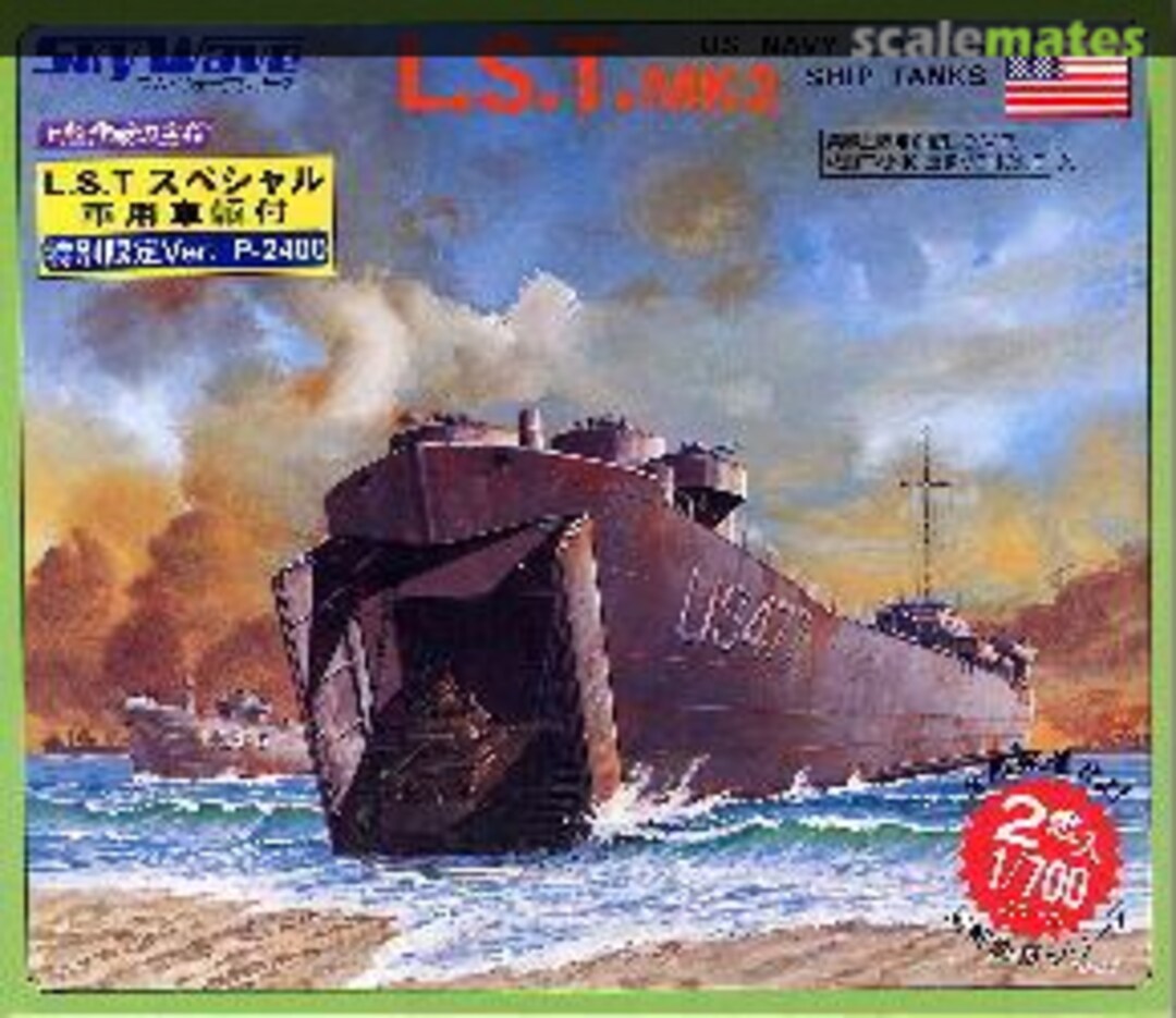 Boxart L.S.T. MK2 w/Vehicles SP97 Pit-Road