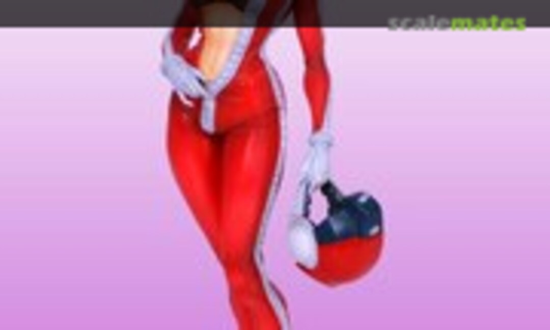 1:4 Aina Saharin (Mersa )