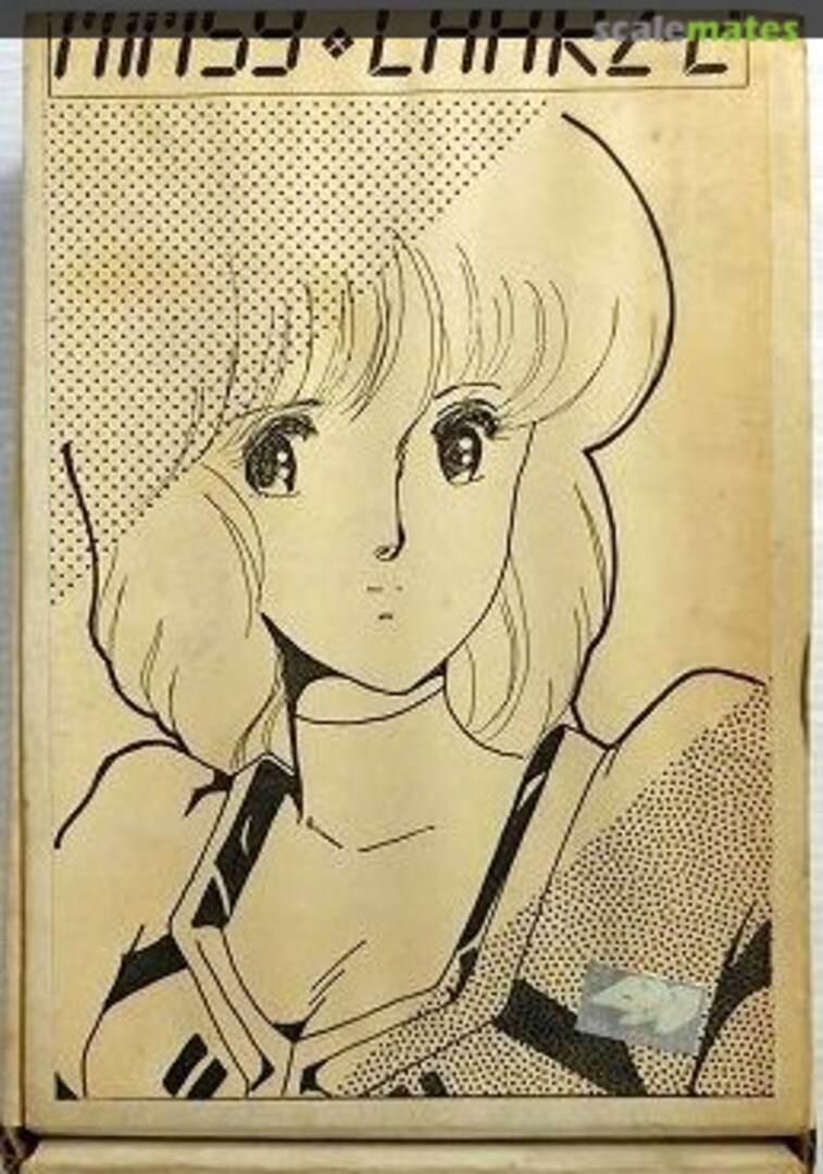 Boxart Mimsey Laarz 2 Mugen Project Group Boxart Mimsey Laarz 2 Mugen Project Group