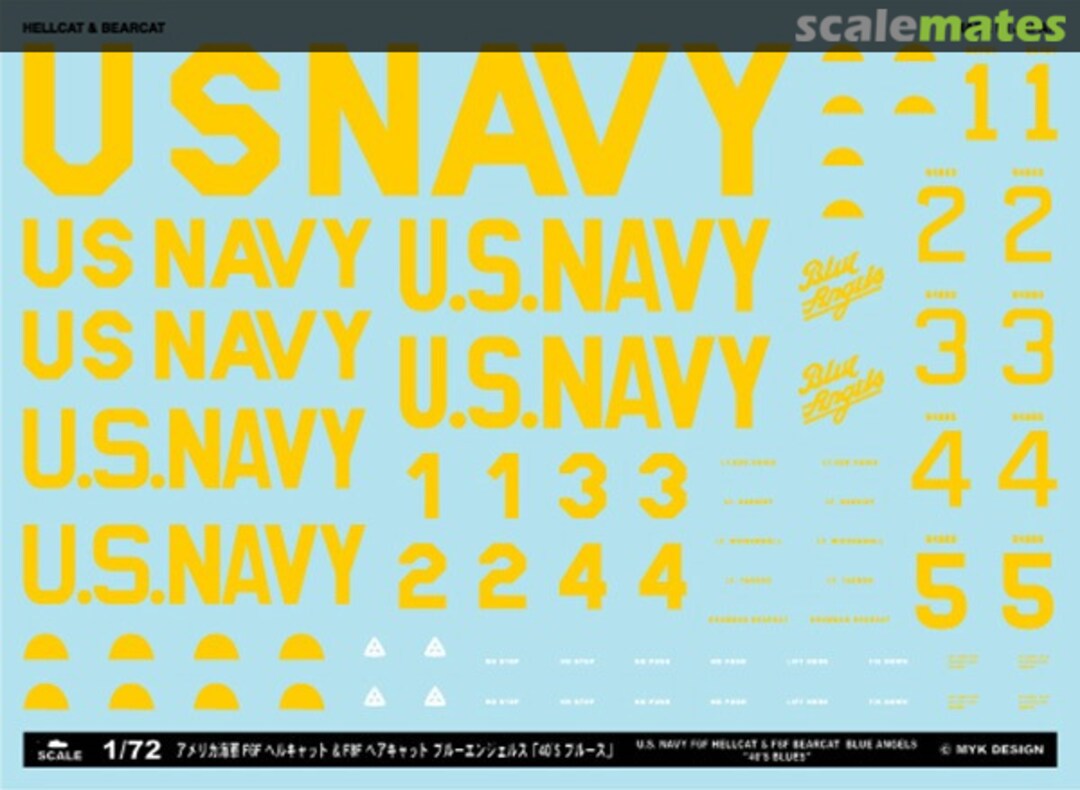 Boxart US Navy F6F Hellcat & F8F Paircat Blue Angels "40'S Blues" A-72175 MYK Design Boxart US Navy F6F Hellcat & F8F Paircat Blue Angels "40'S Blues" A-72175 MYK Design