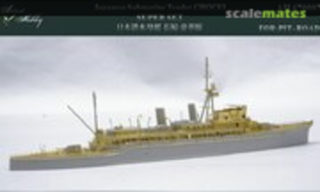 1:700 Japanese Submarine Tender CHOGEI SUPER SET (Artist Hobby AH 670007) AH 670007