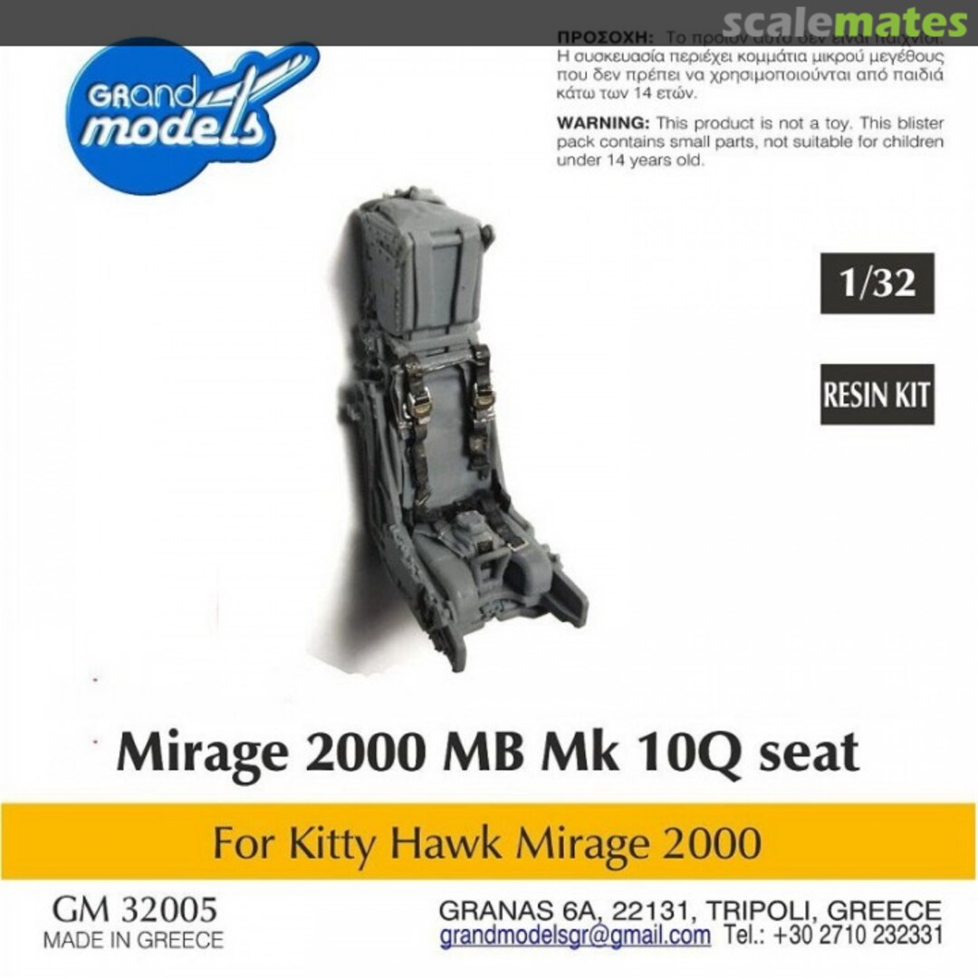 Boxart Martin Baker Mk10Q Seat For Mirage 2000 GM32005.4 Grand Models