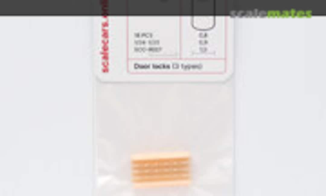 1:24 Door locks (3 types) (scalecars.online SCO-R007) SCO-R007