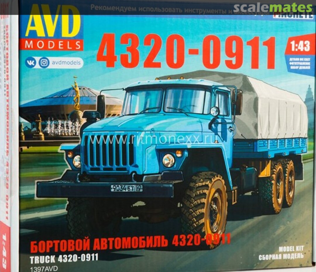 Boxart Ural 4320-0911 1397 AVD Models Boxart Ural 4320-0911 1397 AVD Models