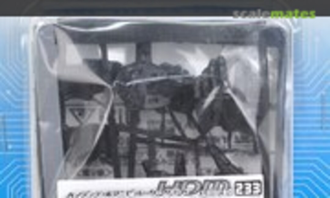 1:8 High Detail Manipulator Colored for Kamen Rider Skull (B-CLUB 2993) 2993