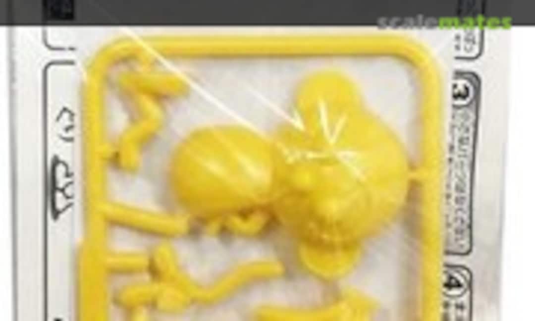 No Plamosal Egg Yellow (Studio Yu-Wa YW001-a)