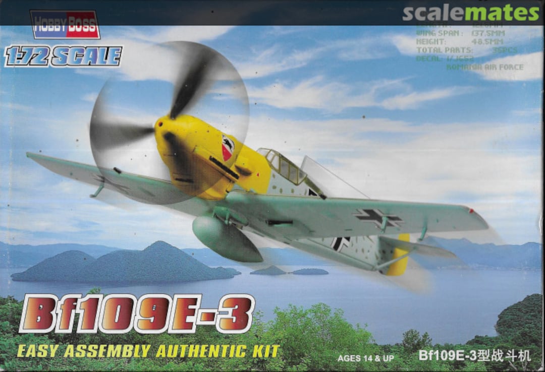 Boxart Bf109E-3 80253 HobbyBoss Boxart Bf109E-3 80253 HobbyBoss