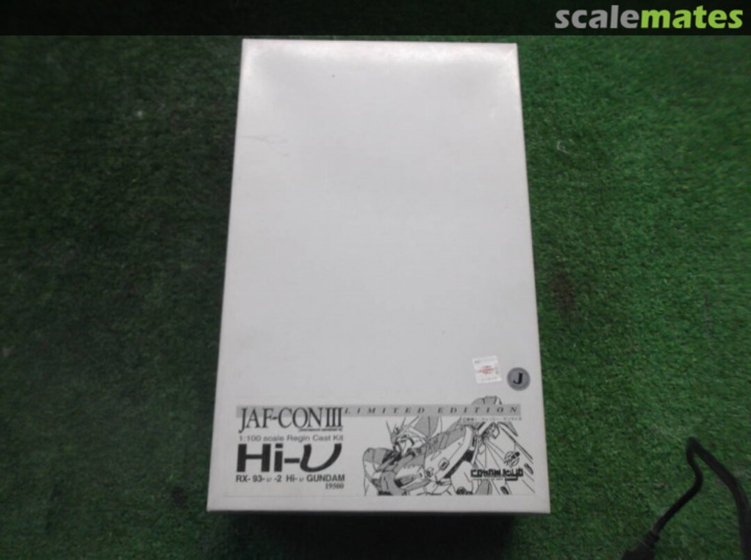 Boxart Hi-ν Kotobukiya Boxart Hi-ν Kotobukiya