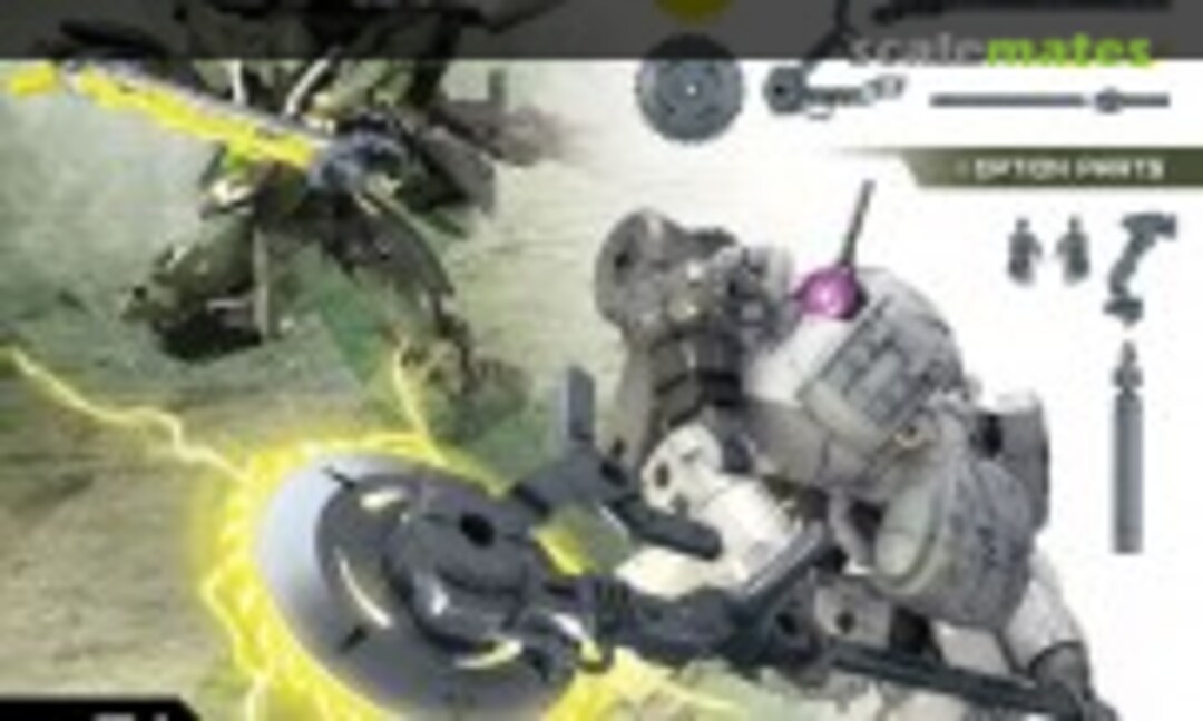 1:144 Customize Weapons (Plasma Weapon) (Bandai Spirits 5068591) 5068591