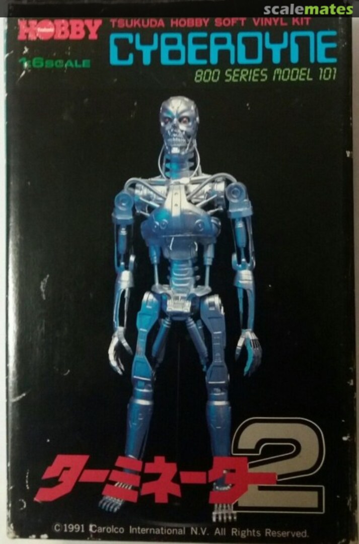 Boxart Cyberdyne 800 Series Model 101 SVM-01 Tsukuda Hobby Boxart Cyberdyne 800 Series Model 101 SVM-01 Tsukuda Hobby