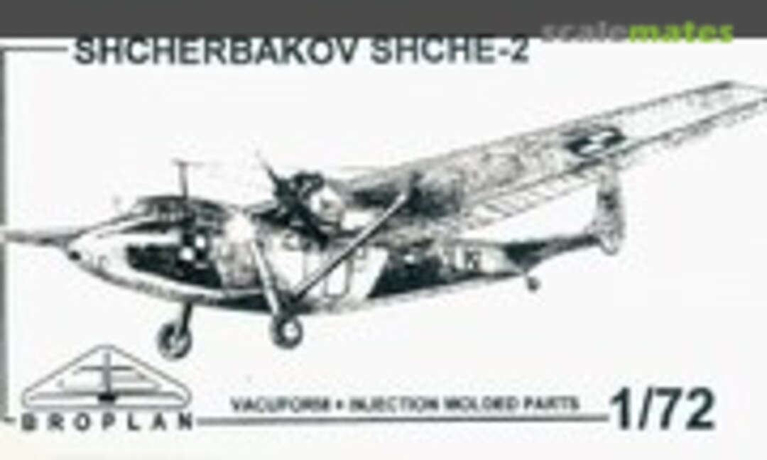 1:72 Shcherbakov Shche-2 (Broplan MS-87) MS-87