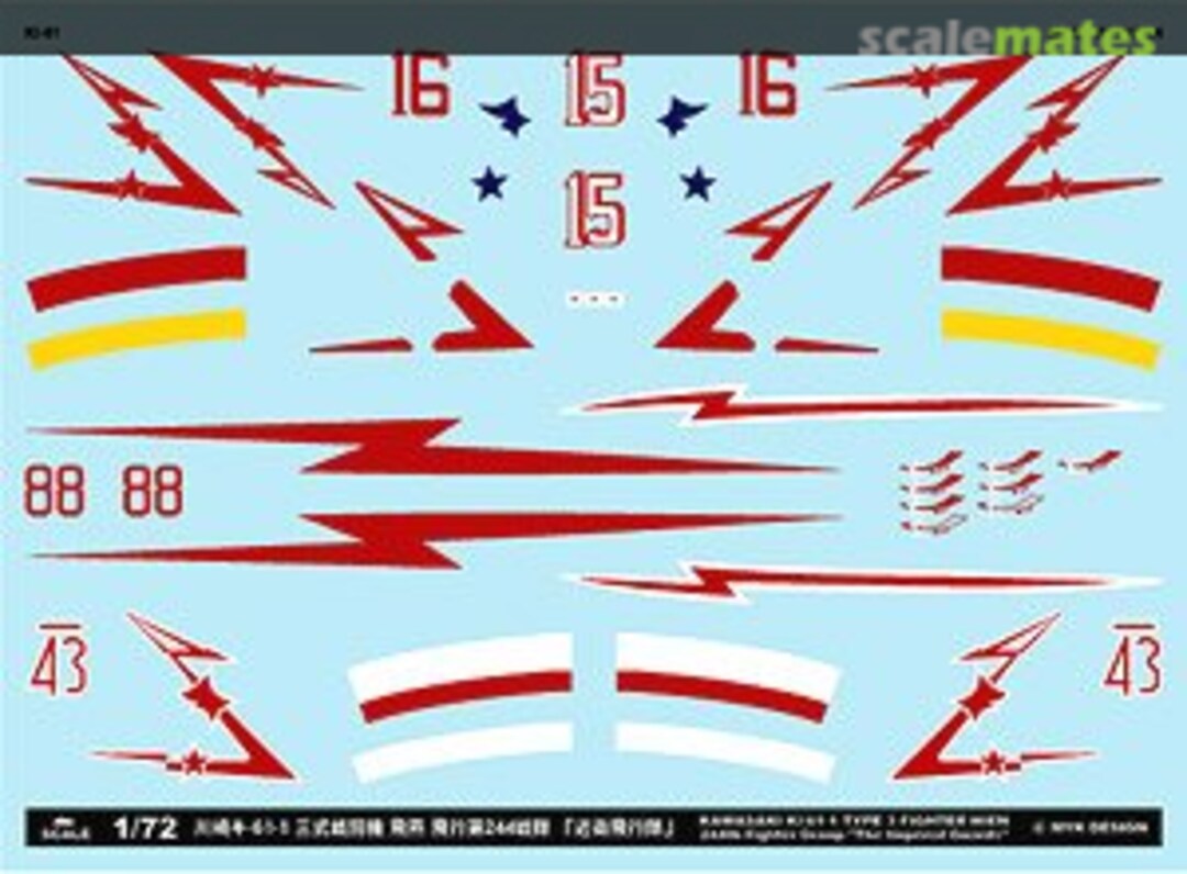 Boxart Kawasaki KI61-I Type 3 Fighter Hien 244th FG `The Imperial Guards` A-72062 MYK Design Boxart Kawasaki KI61-I Type 3 Fighter Hien 244th FG `The Imperial Guards` A-72062 MYK Design