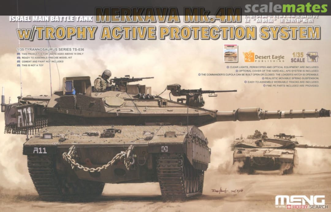 Boxart Merkava Mk.4M TS-036 Meng Model Boxart Merkava Mk.4M TS-036 Meng Model