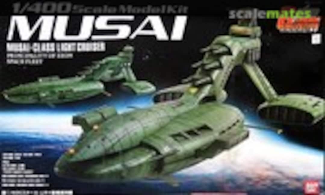 1:400 Musai Class light Cruiser (Bandai 0141033) 0141033