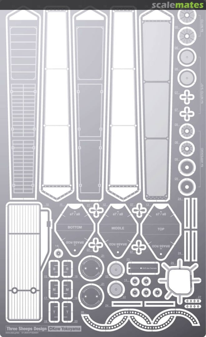 Boxart Krachenvogel Three Sheeps Design Boxart Krachenvogel Three Sheeps Design