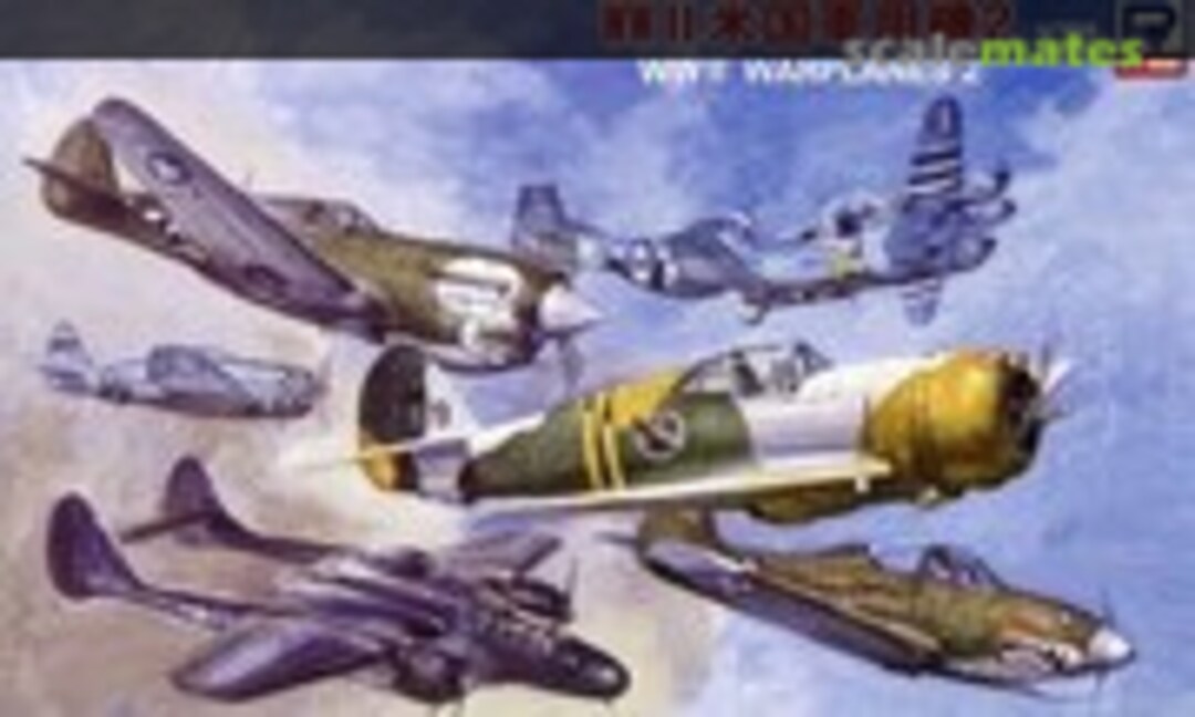 1:700 WWII US Warplanes 2 (Pit-Road S-43) S-43