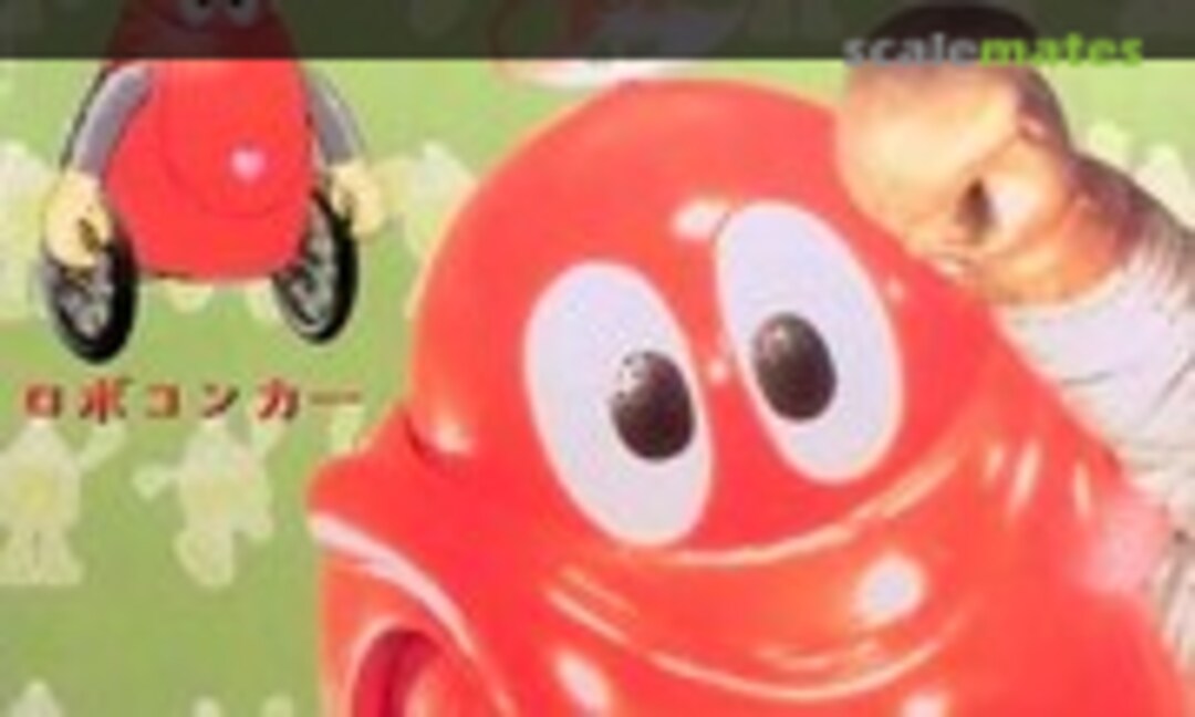 No Robocon Car (Dragon 31305) 31305