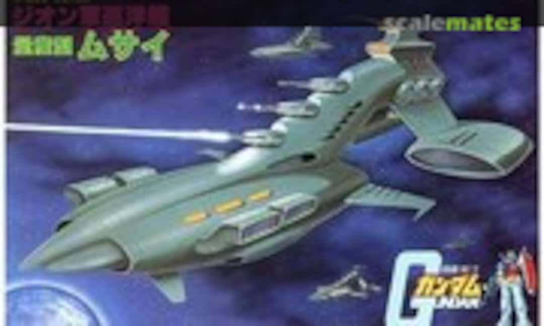 1:1200 Musai (Bandai Spirits 5063105) 5063105