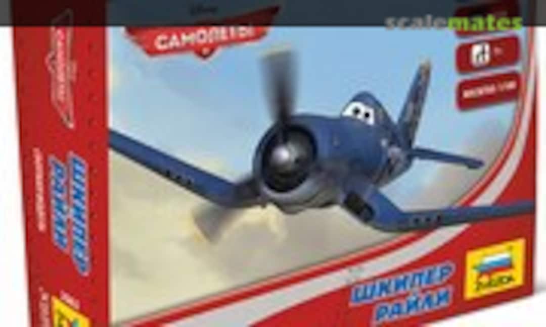 1:100 Шкипер Райли (Zvezda 2062)