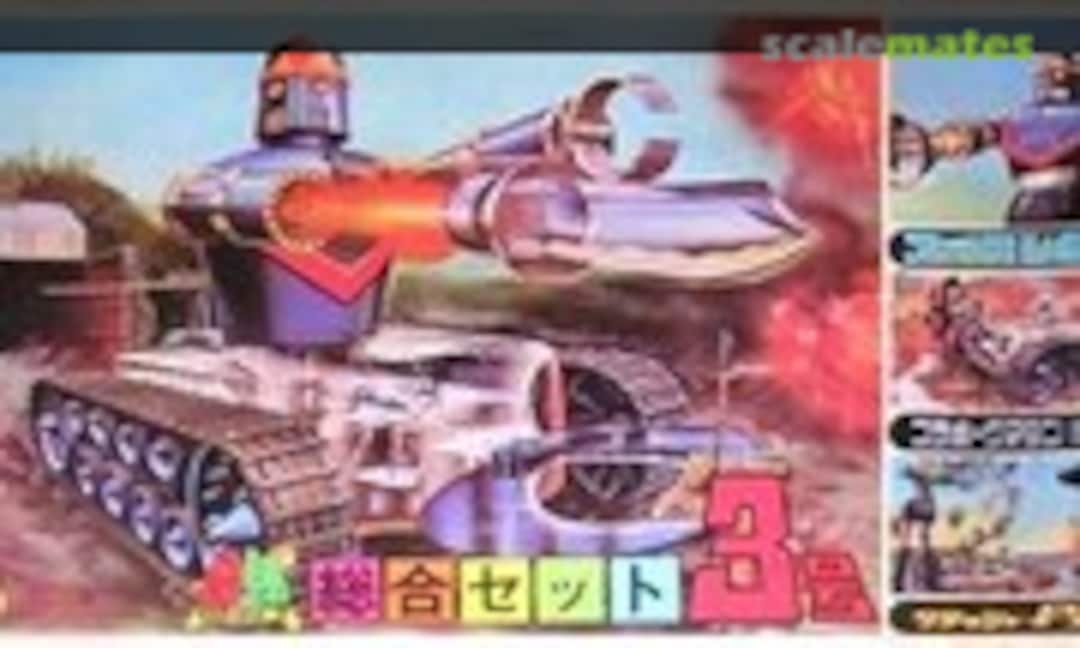 No Overall Set 3 Iron Robo/Plaborg Machine 2/Crusher Drill (ARII 500-41-C) 500-41-C