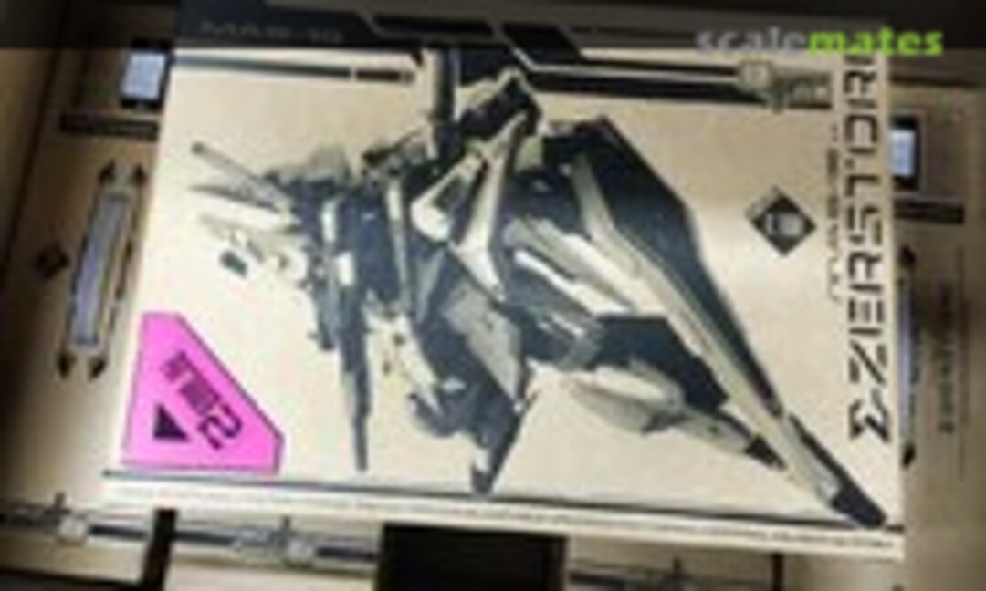 1:100 MAS-15 Σ-ZERSTÖRE (Mechanicore )