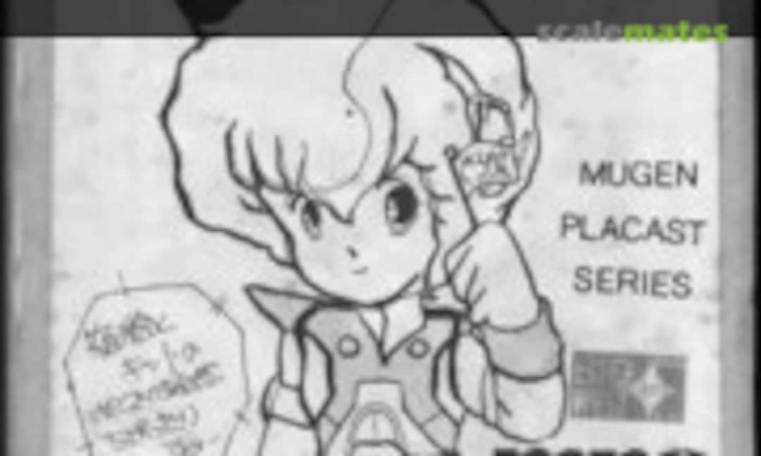 1:12 Masterpiece Collection 1/12 Jannu Lieutenant (Mugen Project Group 04-N024407) 04-N024407