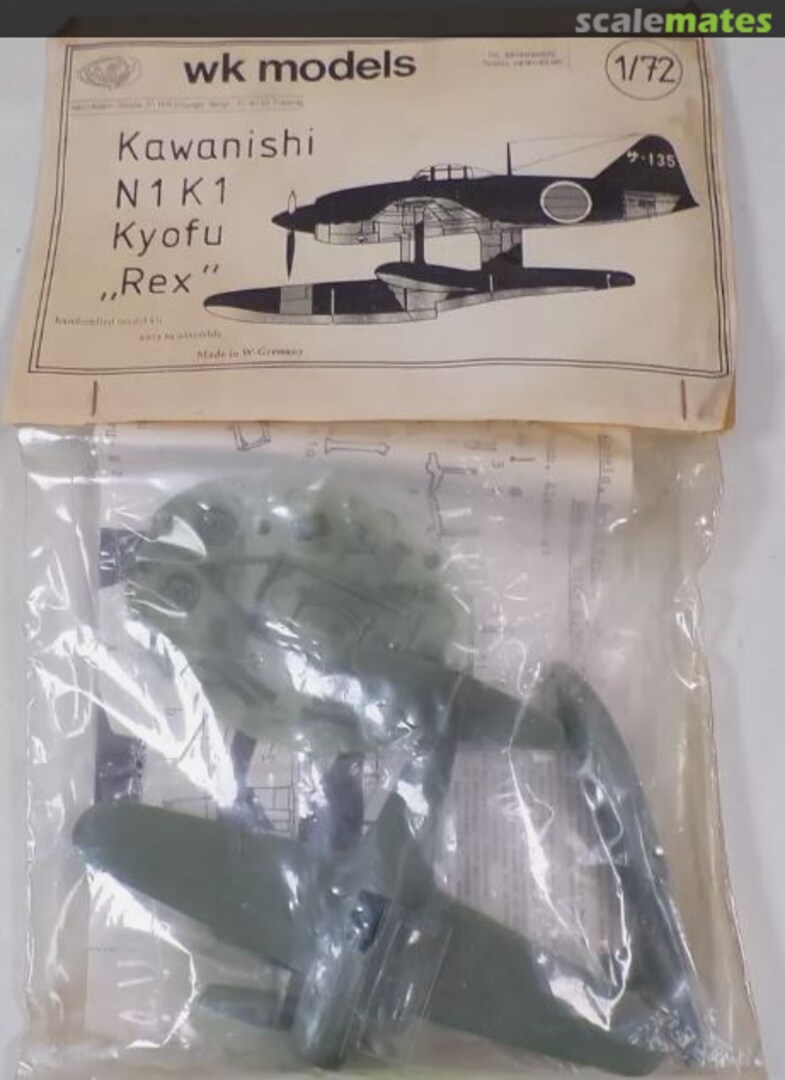 Boxart Kawanishi N1K1 Kyofu "Rex" unknown WKmodels Boxart Kawanishi N1K1 Kyofu "Rex" unknown WKmodels