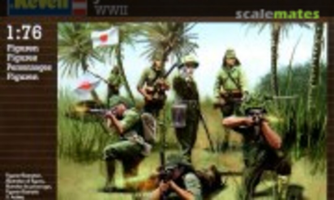 1:76 Japanese Infantry (Revell 02528) 02528