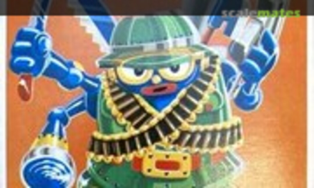 No Jungle Robo (IMAI B-467-80)