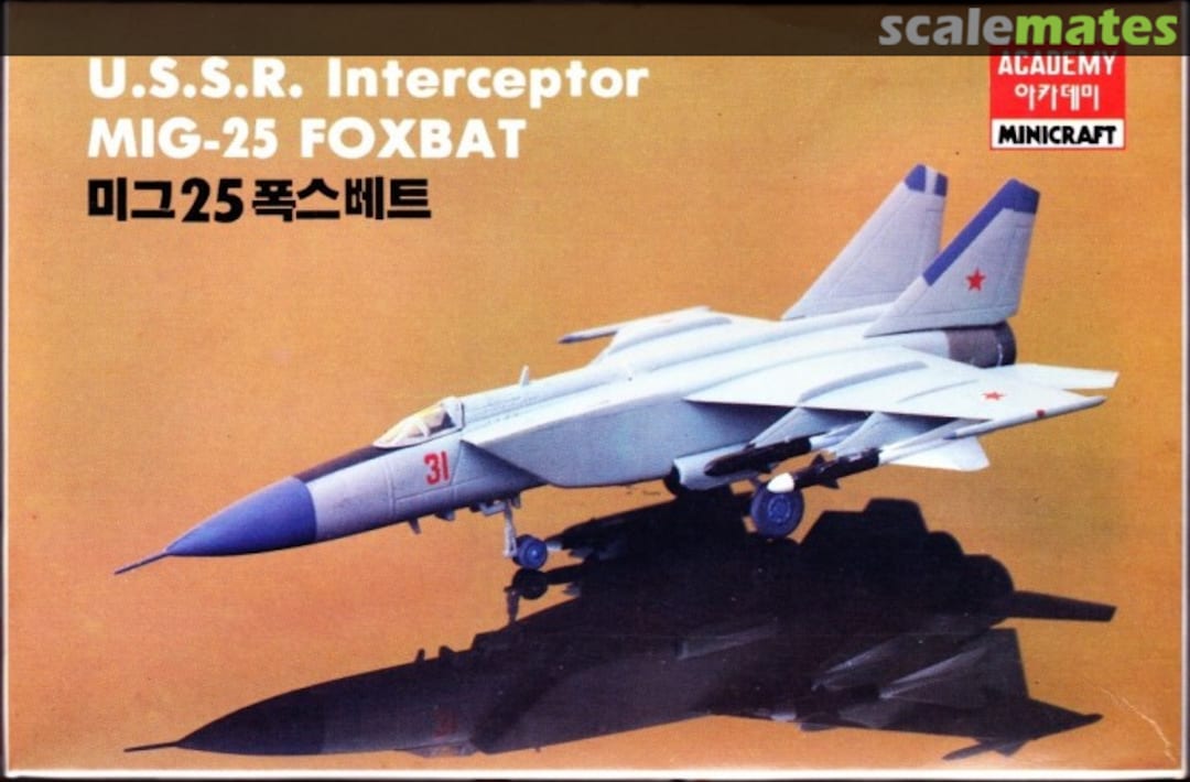 Boxart U.S.S.R. Interceptor MiG-25 Foxbat 1626 Academy/Minicraft