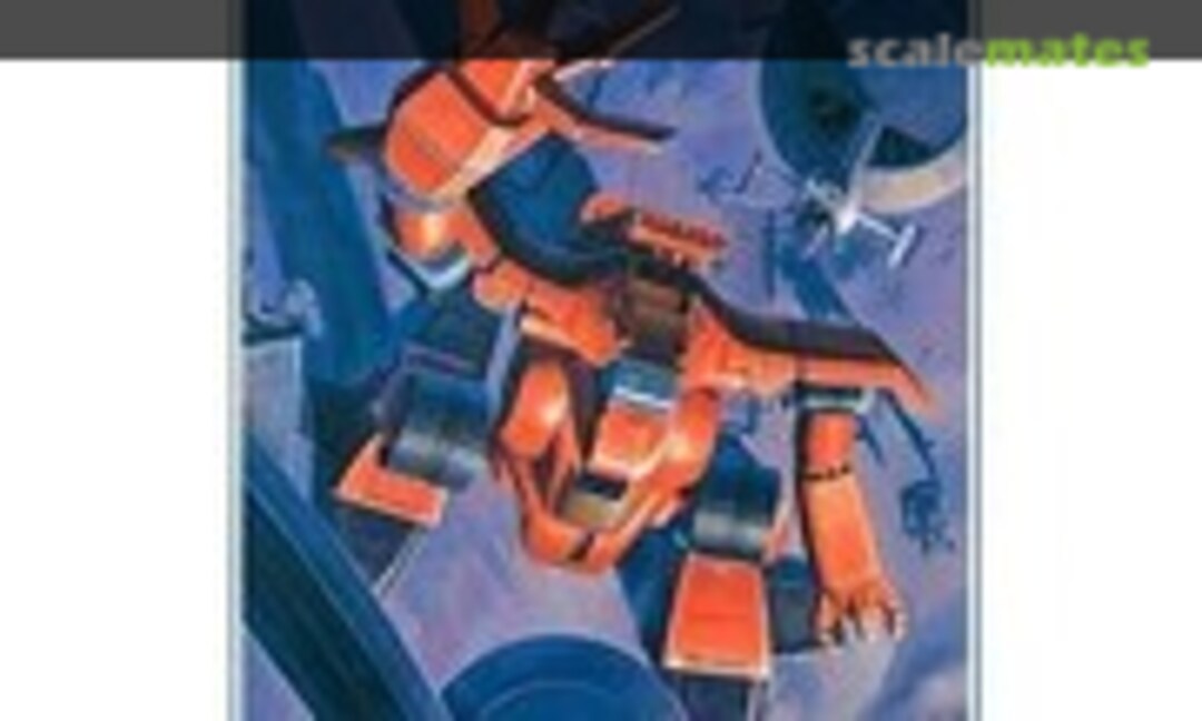 1:144 WM Galabagos Type (Bandai 0137925)