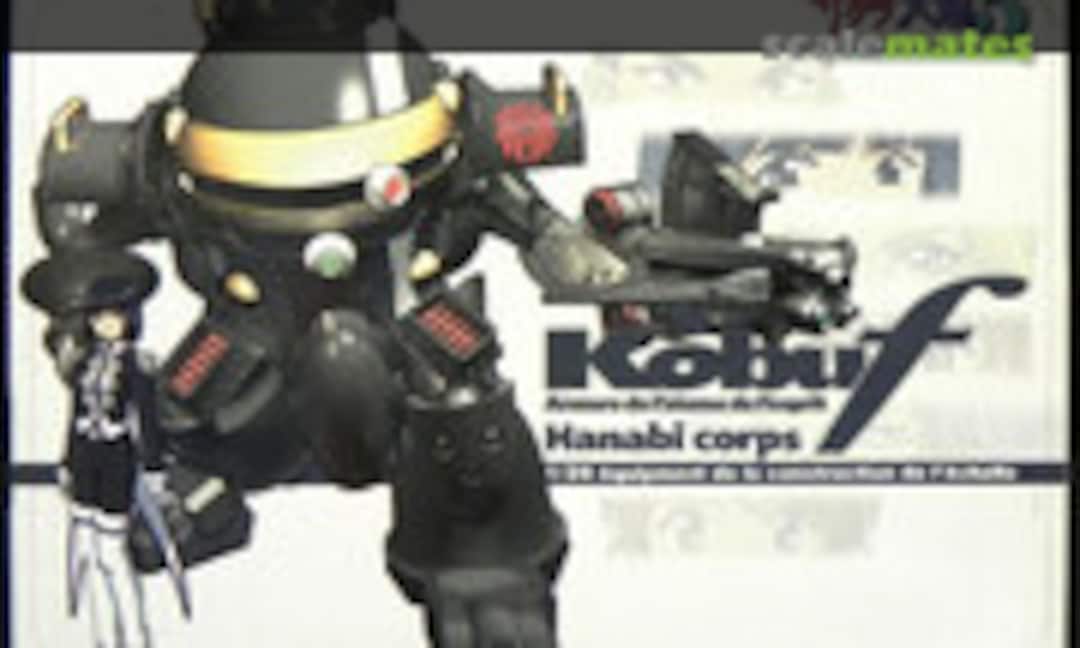 1:24 Kobu F Hanabi Corps (Wave Corporation WAVSK-25)