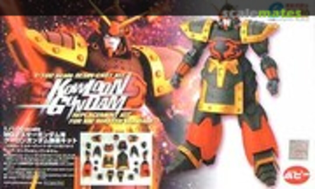 1:100 Kowloon Gundam Replacement Kit for MG Master Gundam (B-CLUB 2303) 2303