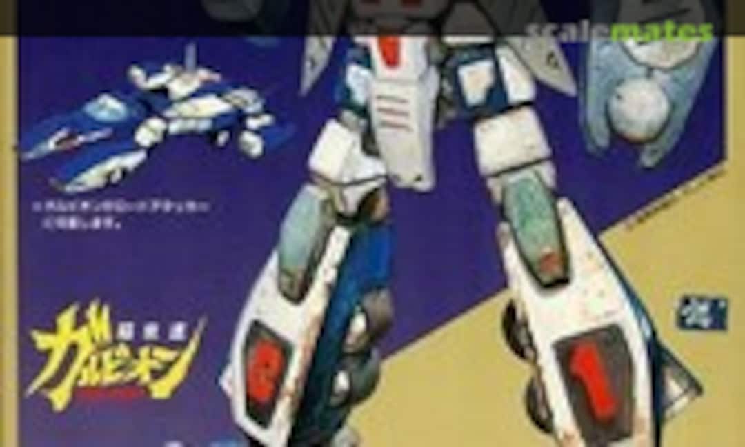 1:48 Galvion Load Fighter (IMAI B-1427-700)