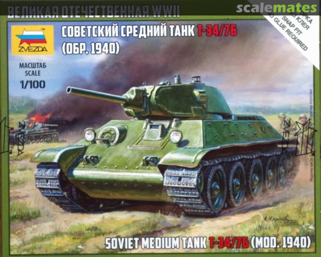 Boxart Soviet Medium Tank T-34/76 (Mod.1940) 6101 Zvezda Boxart Soviet Medium Tank T-34/76 (Mod.1940) 6101 Zvezda