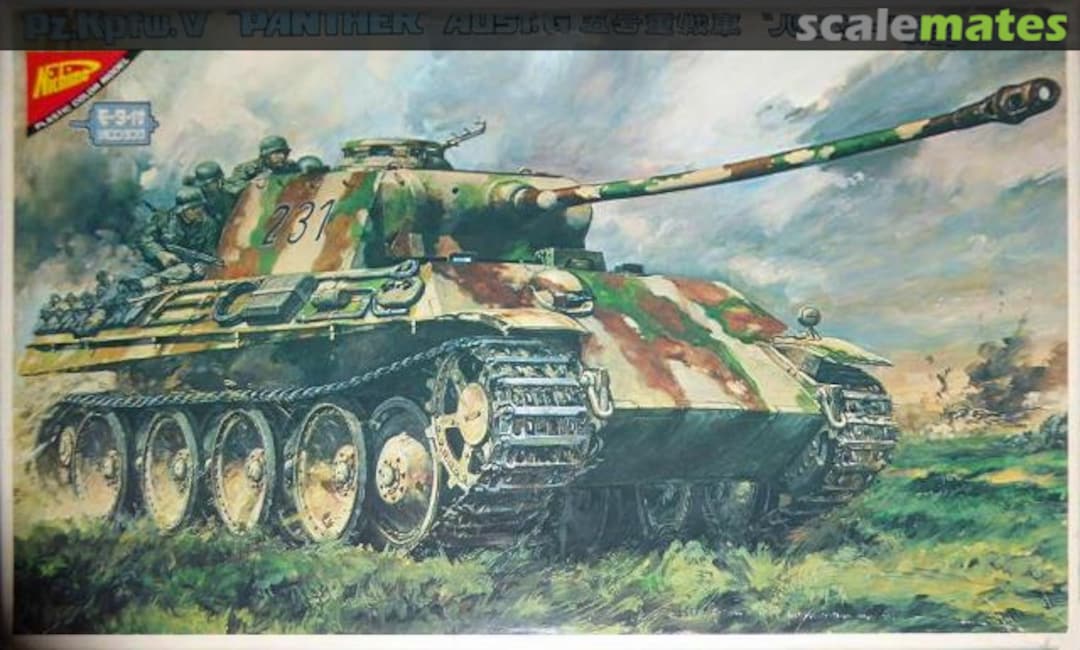 Boxart Pz.Kpfw.V Panther Ausf.G R-3521 Nichimo Boxart Pz.Kpfw.V Panther Ausf.G R-3521 Nichimo