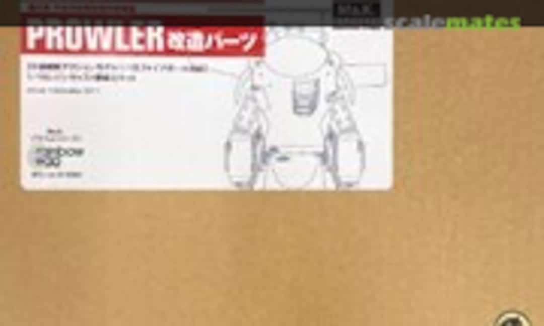 1:16 Prowler (rainbow egg MK+a-01-5000) MK+a-01-5000