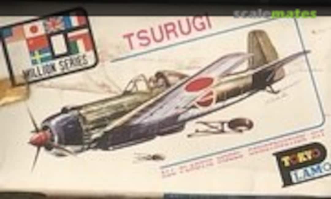 1:76 Tsurugi (Tokyo Plamo )