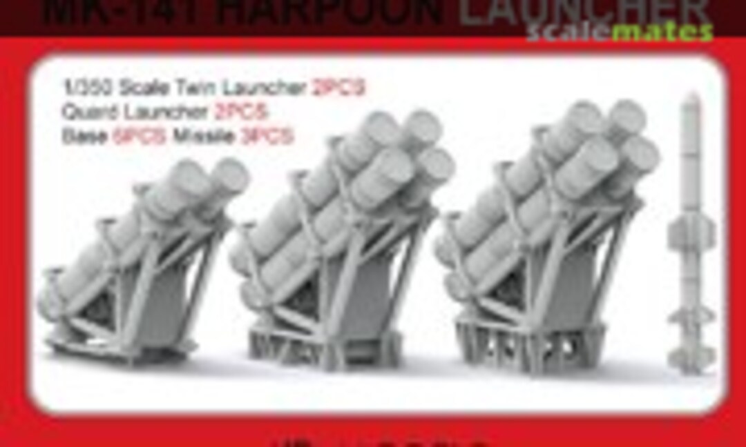1:350 Mk.141 Harpoon Launcher (HS Models HSM-U350017S) HSM-U350017S