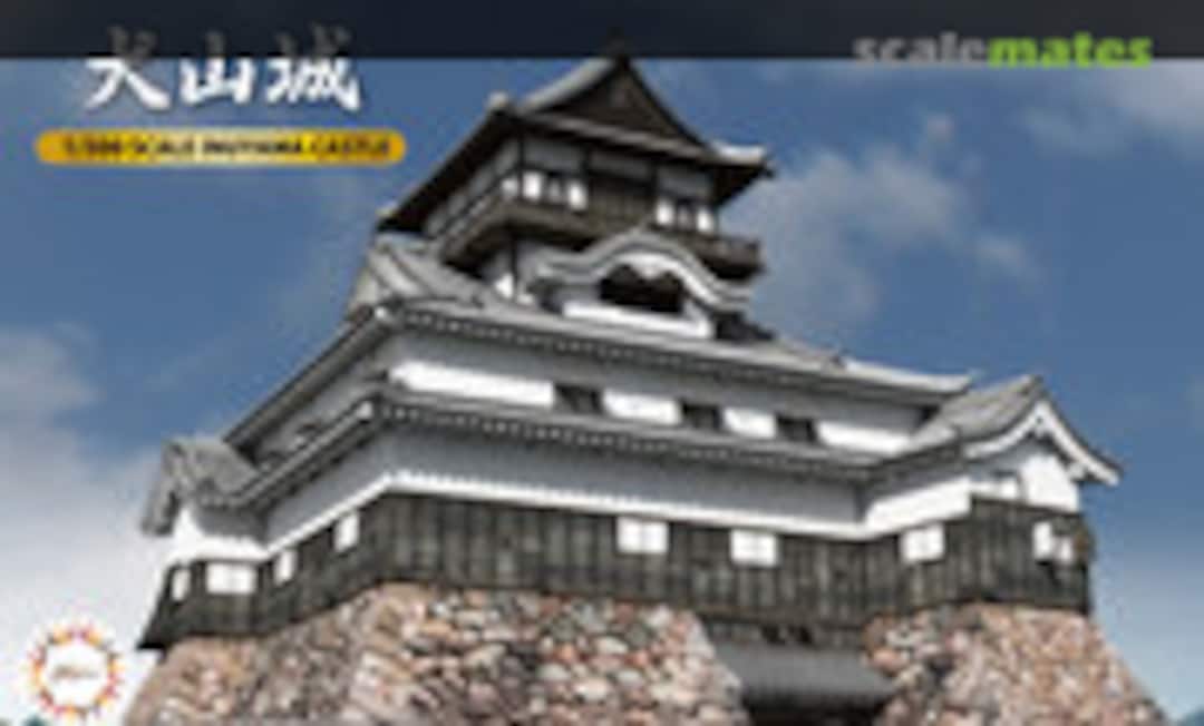 1:300 Inuyama Castle (Fujimi 50095) 50095