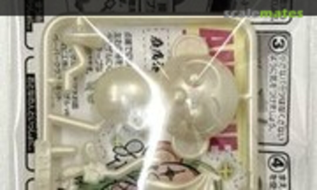 No Plamosal Amabie-sama Style (Studio Yu-Wa YW001-o)