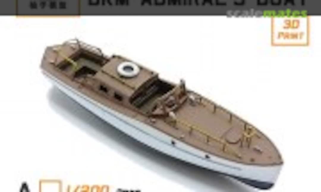 1:200 DKM Admiral`s Boat (YZM Model YZ-057A) YZ-057A