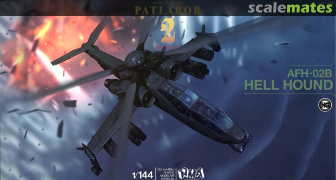 Boxart AFH-02B Hell Hound 833882 HMA Garage Boxart AFH-02B Hell Hound 833882 HMA Garage
