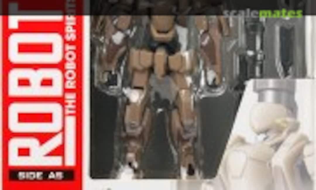 No M9 Gernsback Indian Ocean Squadron desert paint ver. (Bandai 0162465)