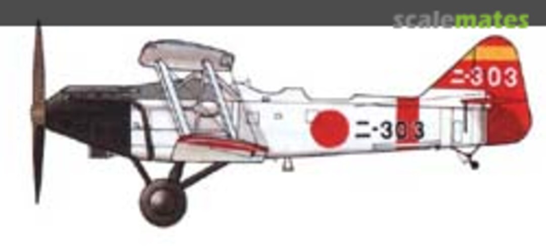 Boxart Mitsubishi B2M2 Type 89-2 B4804 Choroszy Modelbud Boxart Mitsubishi B2M2 Type 89-2 B4804 Choroszy Modelbud