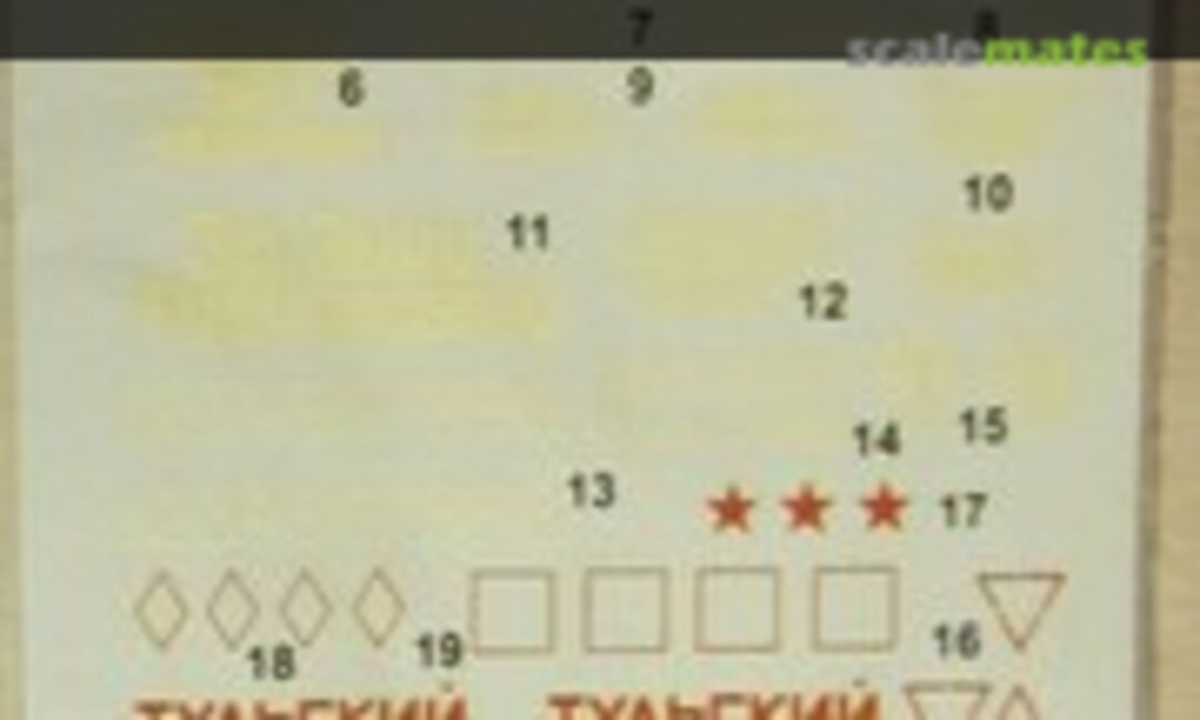 1:72 T-34-76 (Authentic Decals G7202) G7202