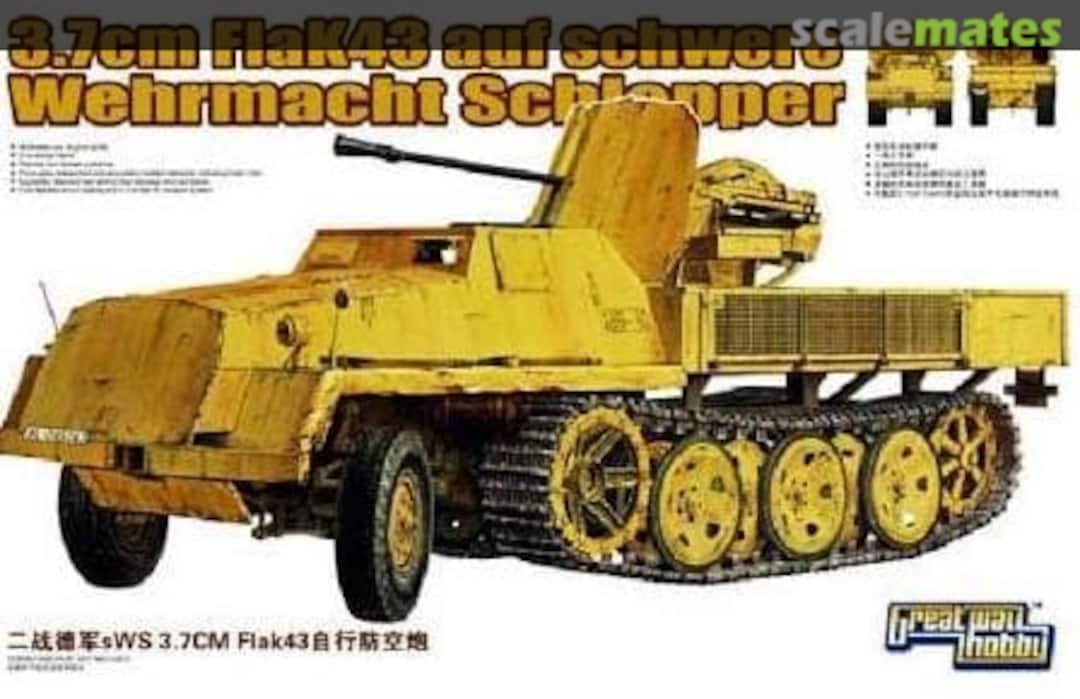 Boxart 3.7cm FlaK 43 auf Schwere Wehrmacht Schlepper with PE Set L3516A Great Wall Hobby Boxart 3.7cm FlaK 43 auf Schwere Wehrmacht Schlepper with PE Set L3516A Great Wall Hobby
