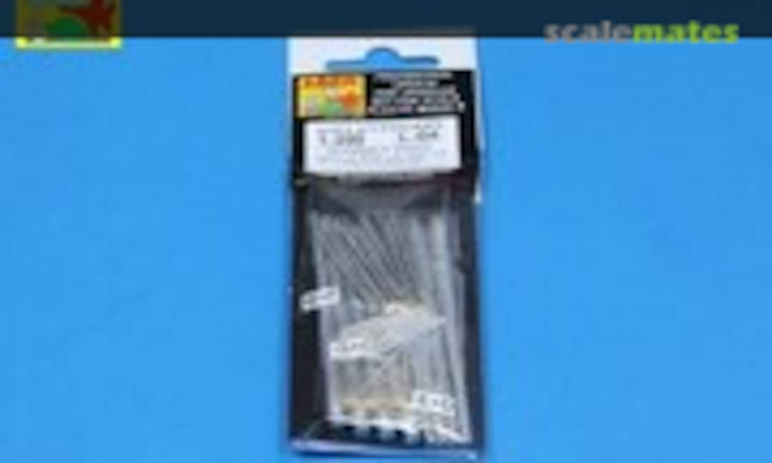 1:200 Barrel Set for Bismarck (Aber 200L04) 200L04