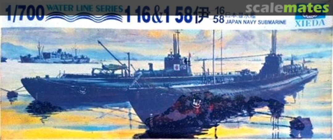 Boxart I-16 & I-58 TKH-2042 FADA XIEDA Boxart I-16 & I-58 TKH-2042 FADA XIEDA